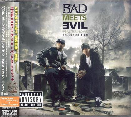 Bad Meets Evil (Eminem & Royce Da 5'9) - Hell: The Sequel (Japan Edition)