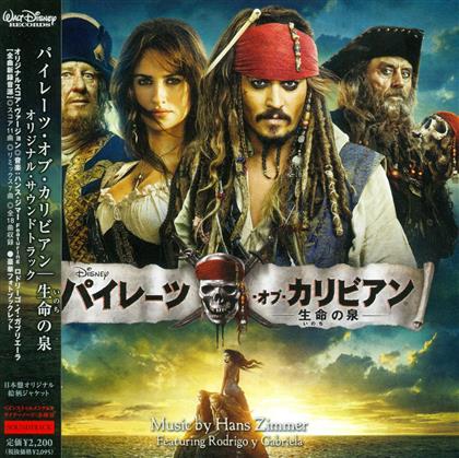 Pirates Of The Caribbean - OST 4 - On Stranger Tides