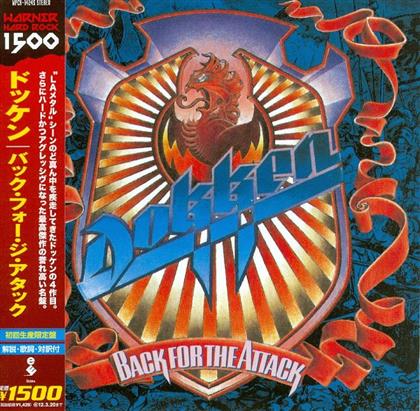 Dokken - Back For The Attack - + Bonus (Japan Edition, Remastered)