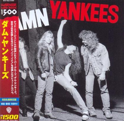 Damn Yankees - --- (Japan Edition)