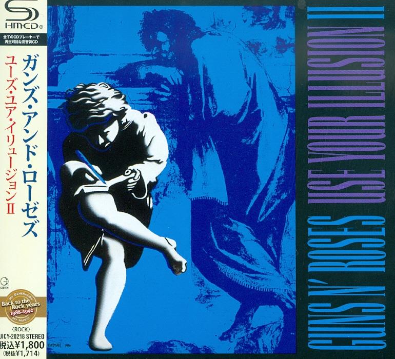 Guns N' Roses - Use Your Illusion II (Japan Edition)