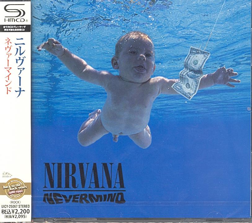 Nirvana - Nevermind - Reissue (Japan Edition, Remastered)