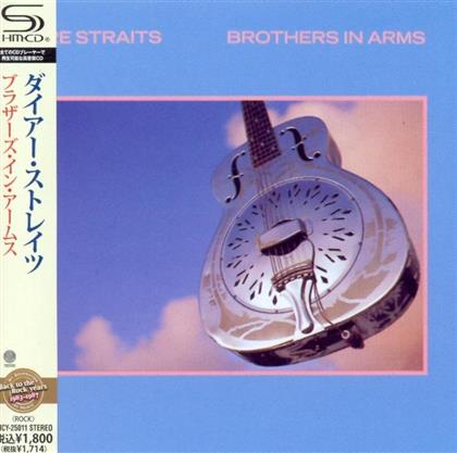 Dire Straits - Brothers In Arms - Reissue (Japan Edition)