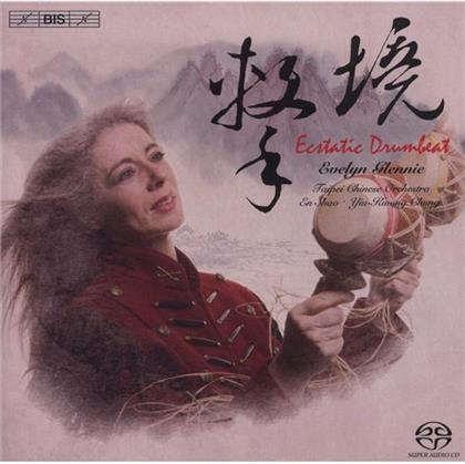 Evelyn Glennie & Various - Werke F Percussion