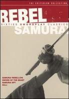 Rebel samurai / Sixties swordplay (Criterion Collection, 4 DVDs)