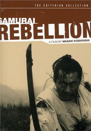Samurai rebellion (1967) (Criterion Collection)