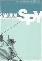 Samurai spy (Criterion Collection)