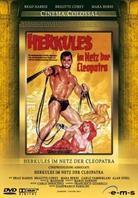 Herkules im Netz der Cleopatra