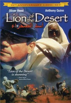 Lion of the Desert (1981) (Édition 25ème Anniversaire, 2 DVD)