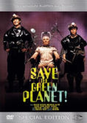 Save the green planet (Edizione Speciale, 2 DVD)
