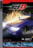 Initial D Battle 14 - Extra stage