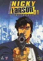 Nicky Larson 91 - L'intégrale (Coffret, 3 DVD)