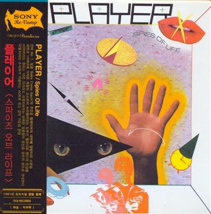 Player - Spies Of Life (Neuauflage)
