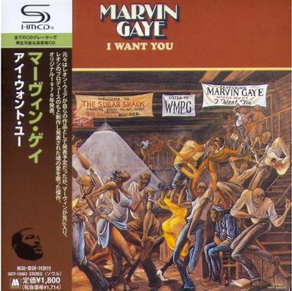 Marvin Gaye - I Want You (Japan Edition)