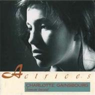 Charlotte Gainsbourg - Charlotte For Ever (Japan Edition)