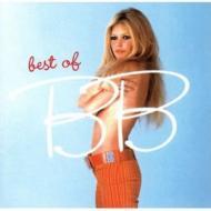 Brigitte Bardot - Best Of Bb (Japan Edition)