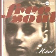 Free Soul Mind - Various
