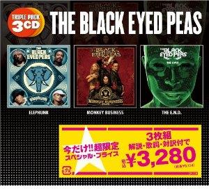 The Black Eyed Peas - Elephunk/Monkey Business/E.N.D.