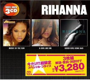 Rihanna - Music Of / A Girl / Good Girl (Japan Edition)