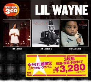 Lil Wayne - Tha Carter I, II & III (Japan Edition)