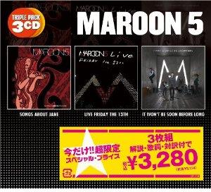 Maroon 5 - Songs About/Live Friday/It Won't