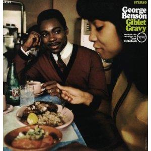 George Benson - Giblet Gravy (Japan Edition, Limited Edition)