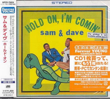 Sam & Dave - Hold On I'm Comin - Reissue (Japan Edition, Remastered)