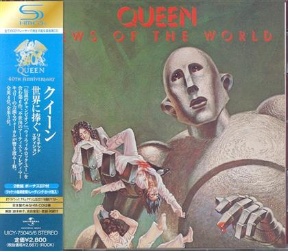 Queen - News Of The World (Japan Edition, 2 CDs)