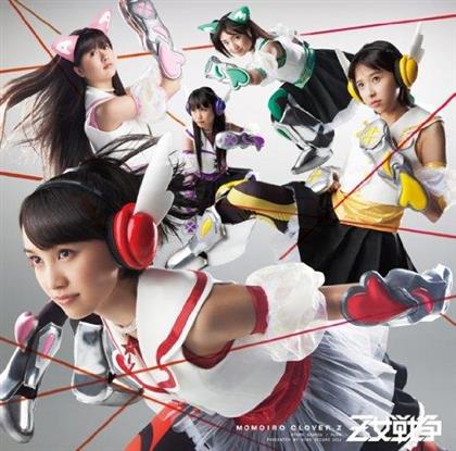 Momoiro Clover Z - --- (CD + DVD)