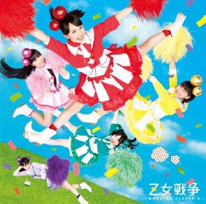 Momoiro Clover Z - --- (CD + DVD)