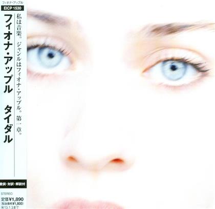 Fiona Apple - Tidal - Reissue (Japan Edition)