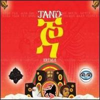 Jano - Ertale