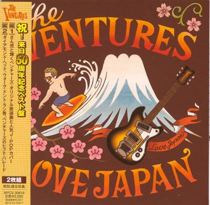 The Ventures - Love Japan (2 CD)