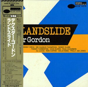 Dexter Gordon - Landslide (Limited Edition)