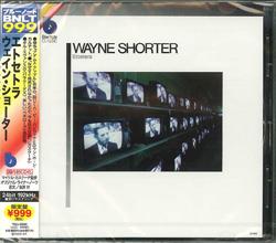 Wayne Shorter - Etcetera (Japan Edition, Limited Edition)