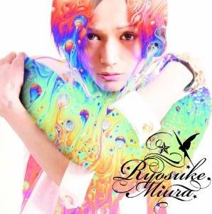 Ryosuke Miura - Natsu Dayo Honey (Limited Edition, CD + DVD)