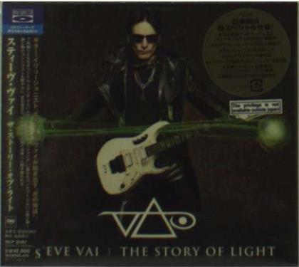 Steve Vai - Story Of Light (Japan Edition)