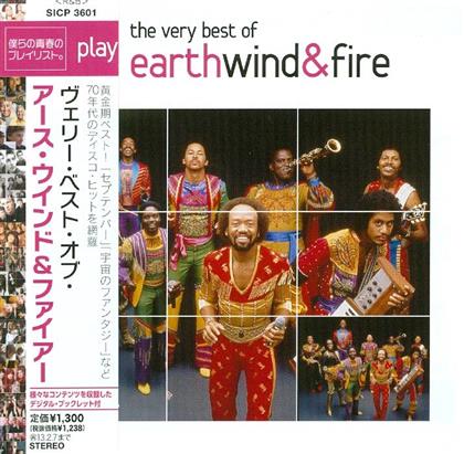 Earth, Wind & Fire - Playlist - Very Best (Japan Edition)
