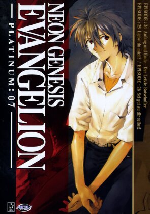 Neon Genesis Evangelion - Vol. 7