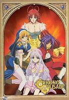 Chrono Crusade - Complete collection (Box, 7 DVDs)