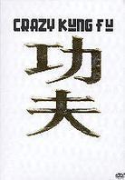 Crazy Kung-Fu - Kung Fu Hustle (Edition limitée Git Set)