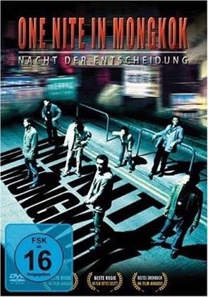 One nite in Mongkok - Nacht der Entscheidung (Édition Spéciale, 2 DVD)