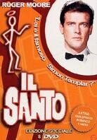Il santo 2 (Special Edition, 8 DVDs)