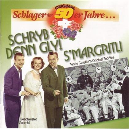 Schlager Der 50Er - Schryb Denn Gly! - S'margritli
