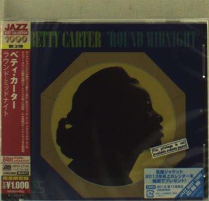 Betty Carter - Round Midnight - 24Bit (Remastered)