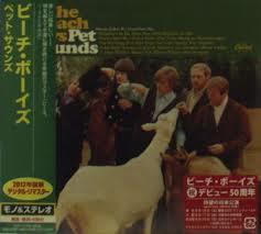 The Beach Boys - Pet Sounds - Remaster Digipak (Japan Edition)