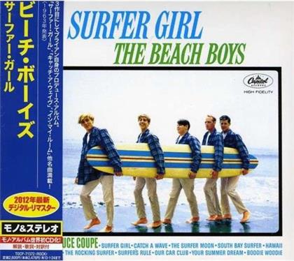 The Beach Boys - Surfer Girl - Remaster Digipak (Japan Edition, Remastered)