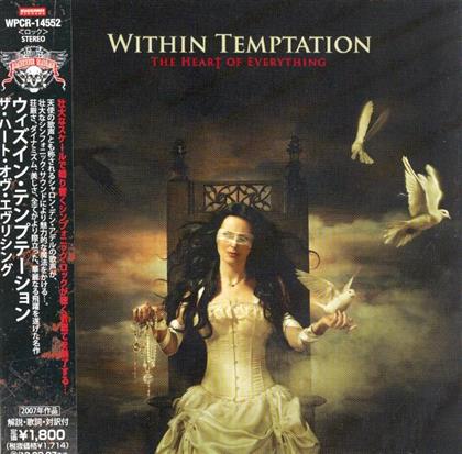Within Temptation - Heart Of Everything - Reissue & Bonustrack (Japan Edition)