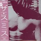 Smiths - --- Papersleeve (Remastered)