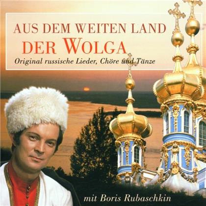 Boris Rubaschkin - Aus Dem Weiten Land Der Wolga (2 CDs)